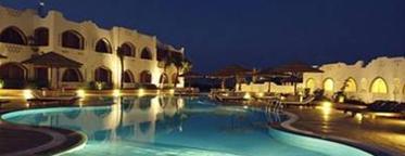 Domina Coral Bay Prestige Resort Σαρμ Ελ Σέιχ Εξωτερικό φωτογραφία